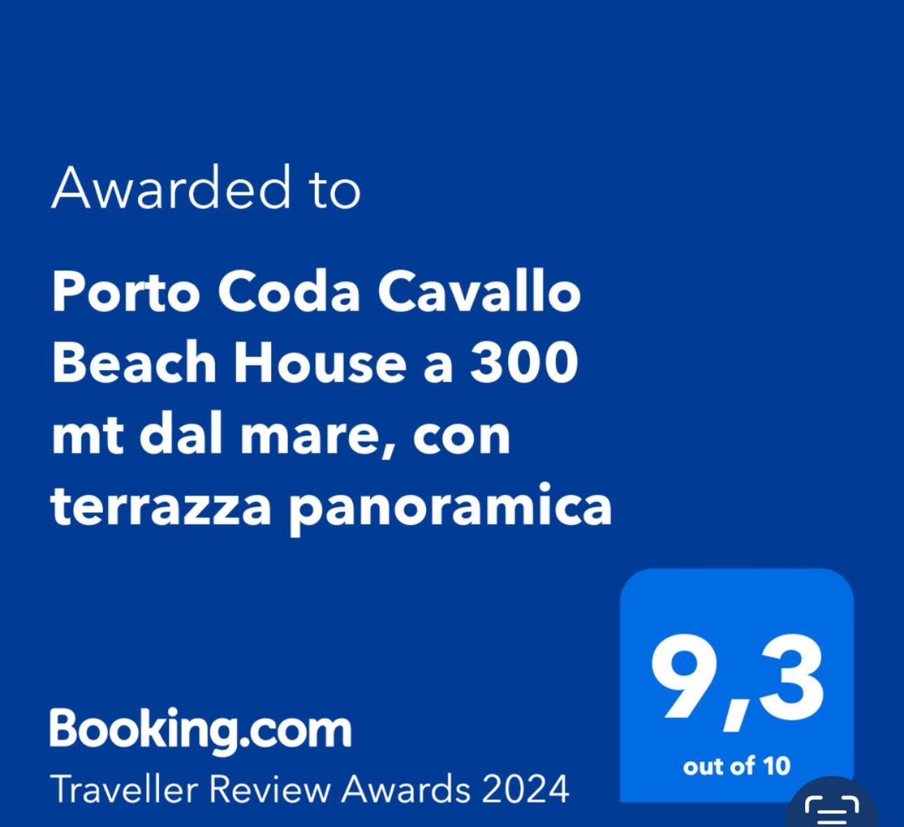 Porto Coda Cavallo Beach House a 300 mt dal mare, con terrazza panoramica San Teodoro  Esterno foto